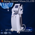 e light and laser machine